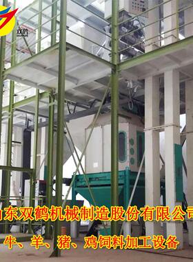 实地安装时产5吨畜禽颗粒饲料生产线 养鸡加工颗粒成套设备有现货
