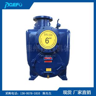 JU-6自吸泵头自吸无堵塞污水泵离心泵
