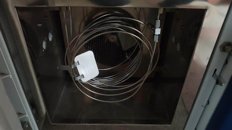 12月19日北京【京械7321】单位淘汰报废处置气相色谱仪一台网络拍卖公告