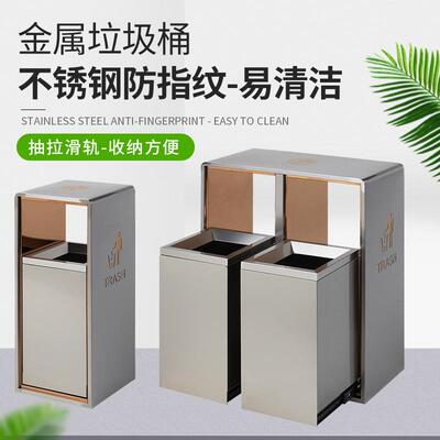 不定制厂家垃圾方箱形商场酒店大堂锈BX-A003钢分垃类圾桶带烟灰