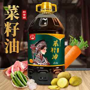 黔食锦压榨菜籽油1.8L非转基因贵州菜籽油家庭炒菜食用油