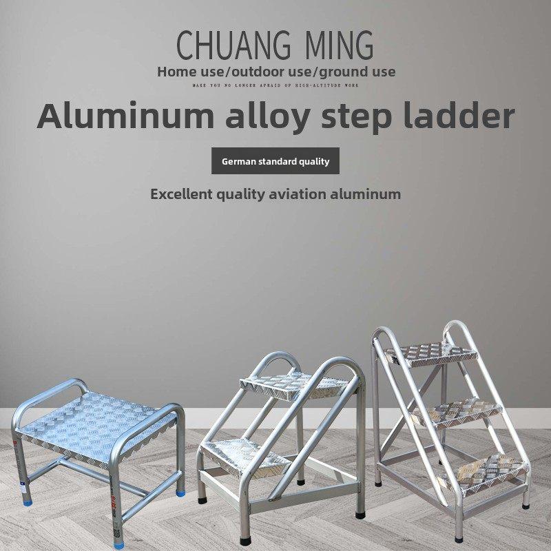 铝合金防滑踏步梯子梯凳平台登高梯台阶家用工厂楼梯二三步家用梯