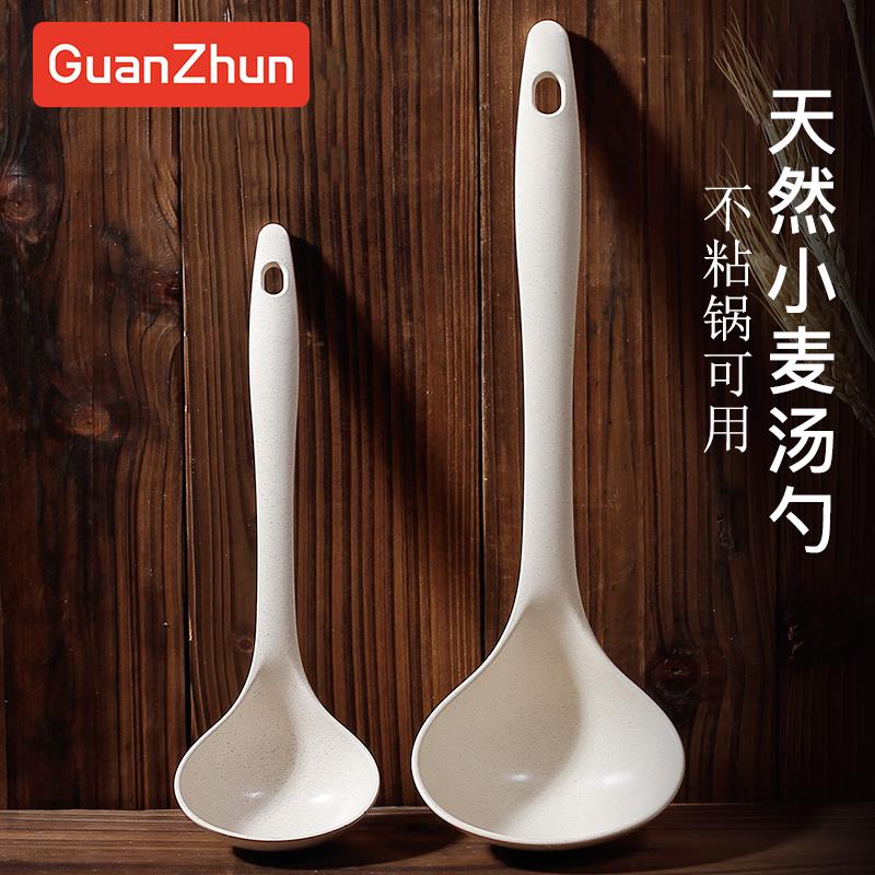 小汤勺小号 家用柄盛粥勺厨房厨具塑料加厚大号稀饭勺子耐摔