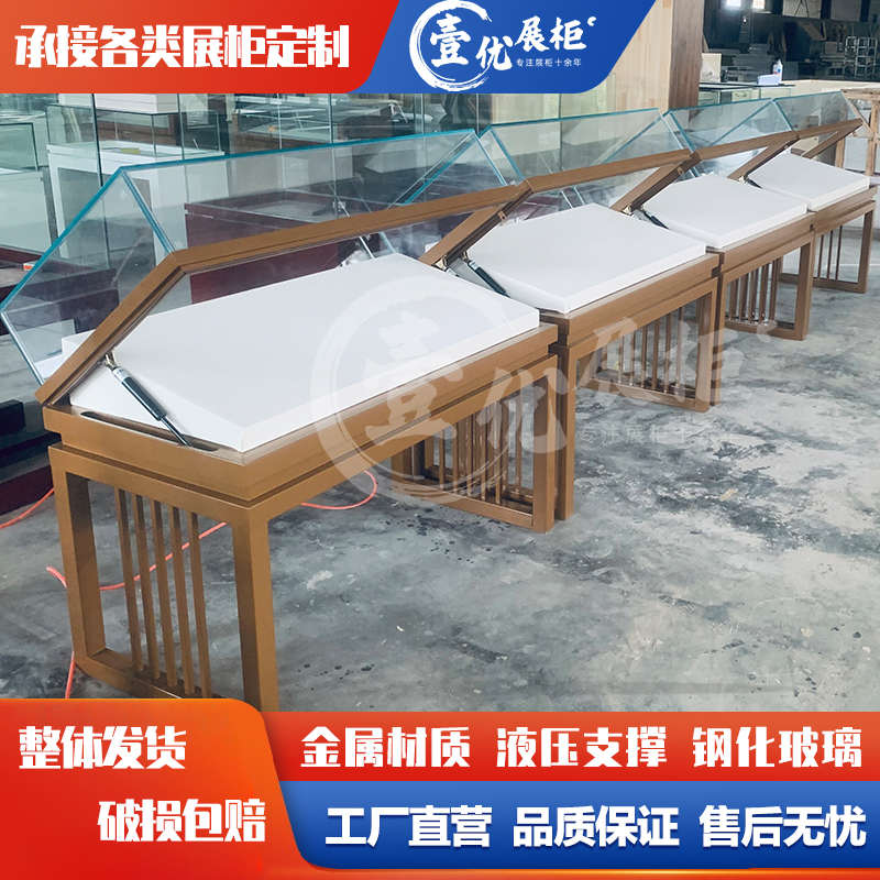 博物馆展示柜古董瓷器文物收藏玻璃柜展厅样品字画展览陈列馆展柜