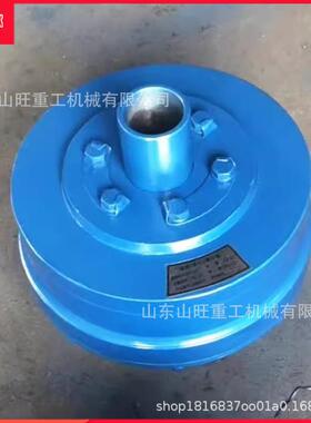 合MOL75MO机L40摩擦式偶器矿用带式合输送离心耦合器限矩型偶器
