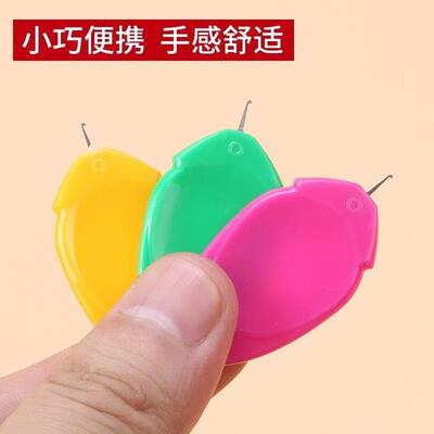 Colorful Plastic Thimble Threader DIY Cross Stitch Tool Need