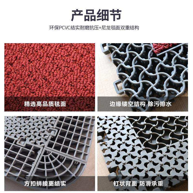 入户防滑门垫pvc户外脚垫拼接垫子玄关耐脏防水地毯酒店门口地垫