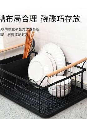 碗碟收纳架沥水碗架厨房家用小型碗柜碗筷餐具收纳盒餐具置物架