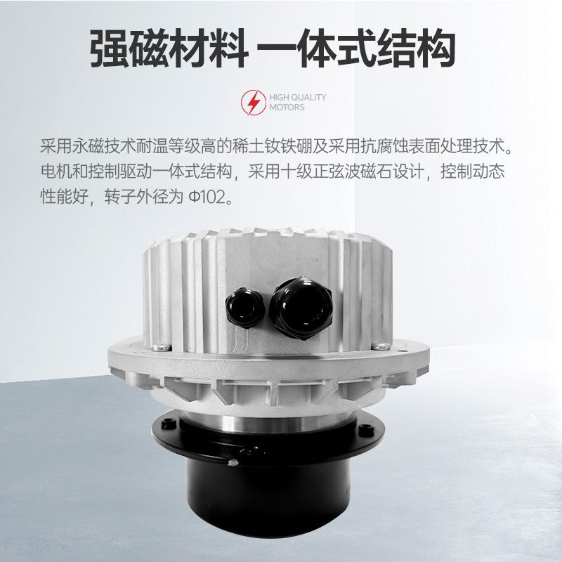 EC风6机外转子电机PVC0.5kw5.5kw220v轴流风机机离心风电力散热