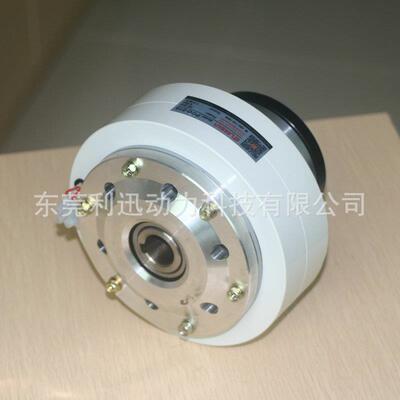 PCO-050 磁粉离合器 空轴内旋型磁粉离合器 张力控制离合刹车