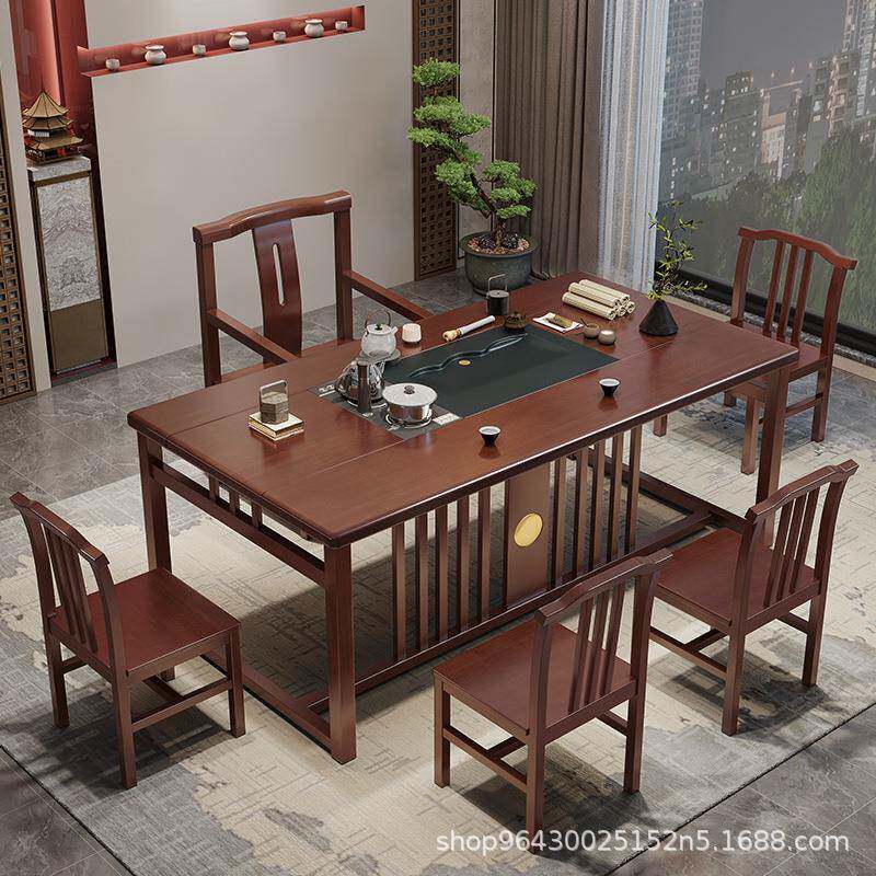 新中式实木茶桌椅组合现代茶几茶具套装家用办公室茶台功夫泡茶桌