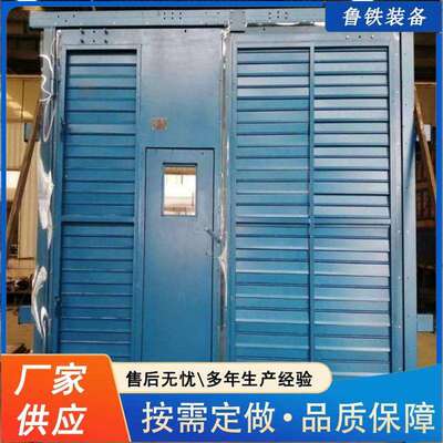 鲁铁出售矿用百叶窗无压风门单双向可调节1.2*1.8米矿用调节风门