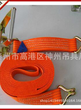 神州SW630 汽车收紧器 船舶货物捆绑器 码头机场防风带