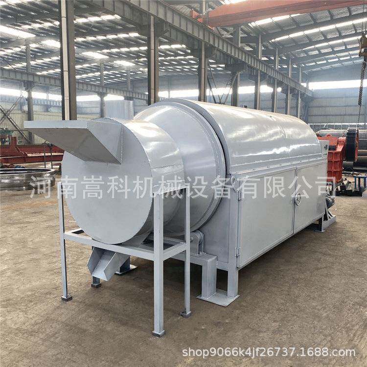 小型家用烘干设备酸枣仁干燥机电加热砂仁中药材烘干机
