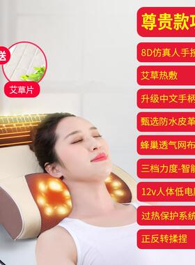 正品闽泰肩颈椎按摩器颈部腰家部背部功能全身仪多揉捏电动用劲椎