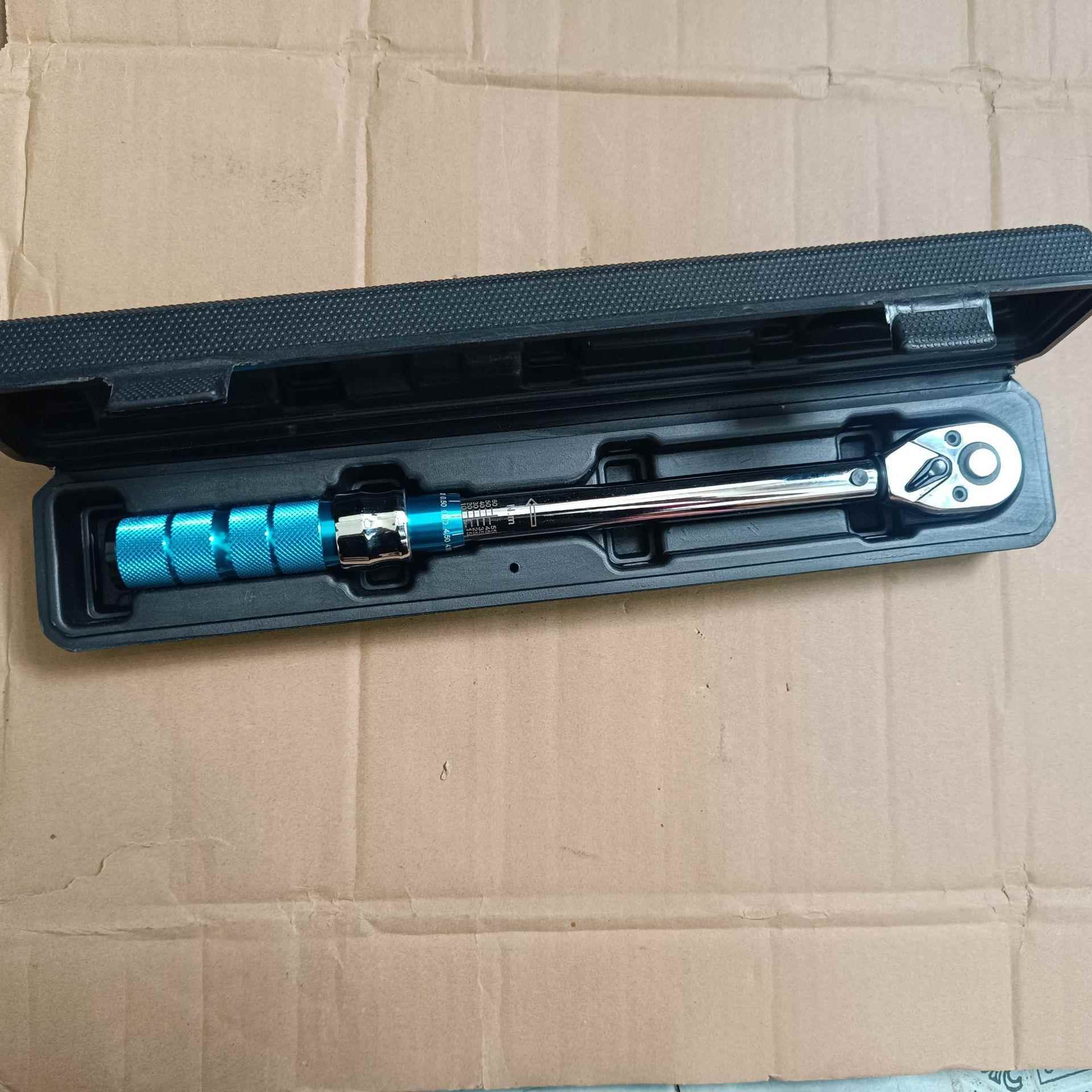 厂工家直棘轮销扭CUC力扳手7件套装五修金工具维汽车具箱多功能组