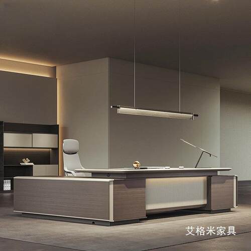 办公桌老板桌简约现代总裁桌办公室家具广东轻奢经理大班台主管桌