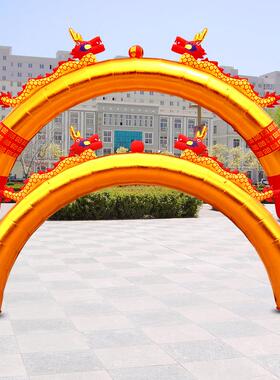 龙开业庆典充气拱门:彩开双业充气拱门:虹门8米10F75TS6S9米12米