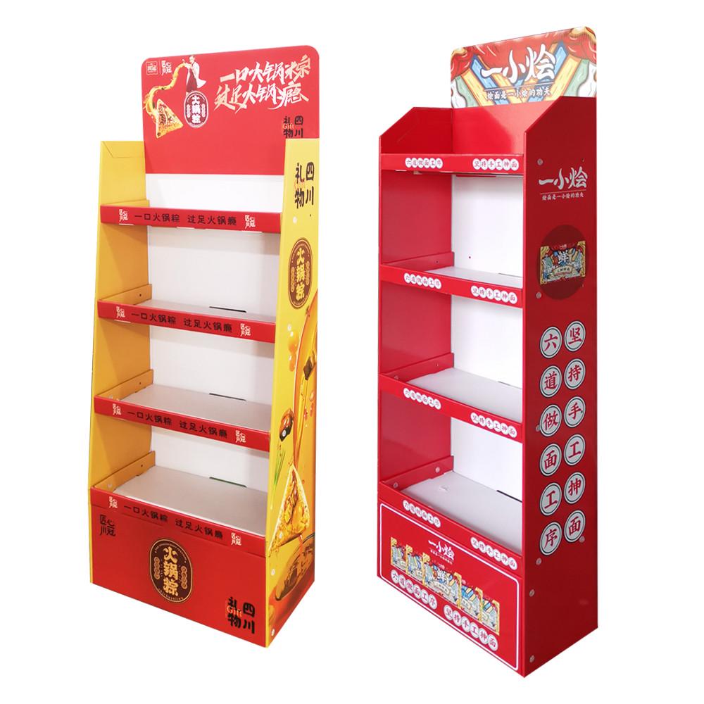 厂家批发零食纸货架商品展示架超市大促瓦楞纸陈列架百货货架展架