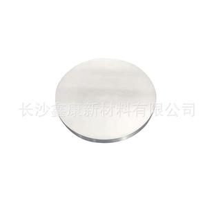 溅射靶材铌35纯度99.95%科研材料生产厂家支持定制实验室可用