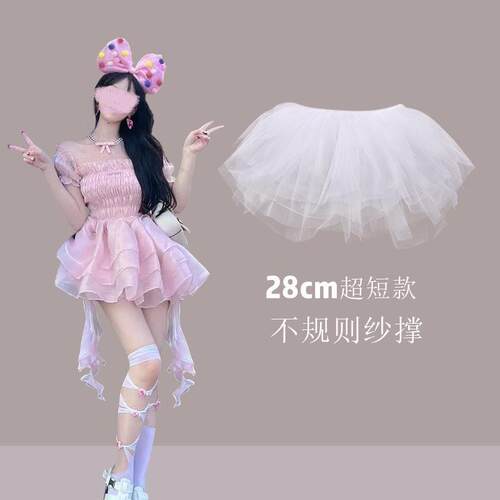 裙撑Lolita罗莉塔6层软纱撑日常无骨撑mini狗短小衬裙蓬蓬裙28CM