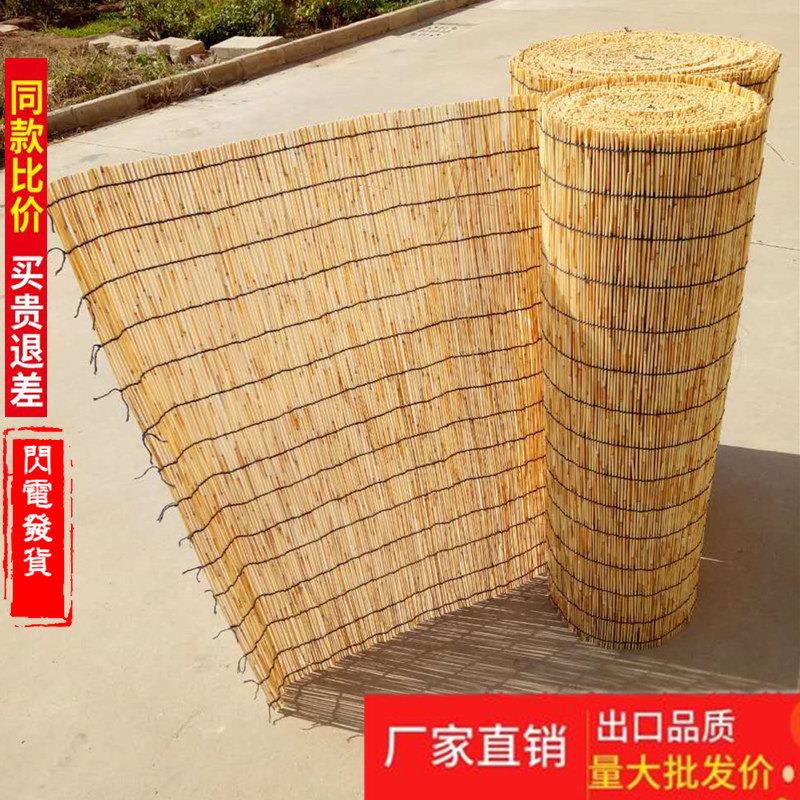 覆古芦苇帘子大卷30米遮阳卷帘茶室隔断居家墙面悬吊式天花板工程