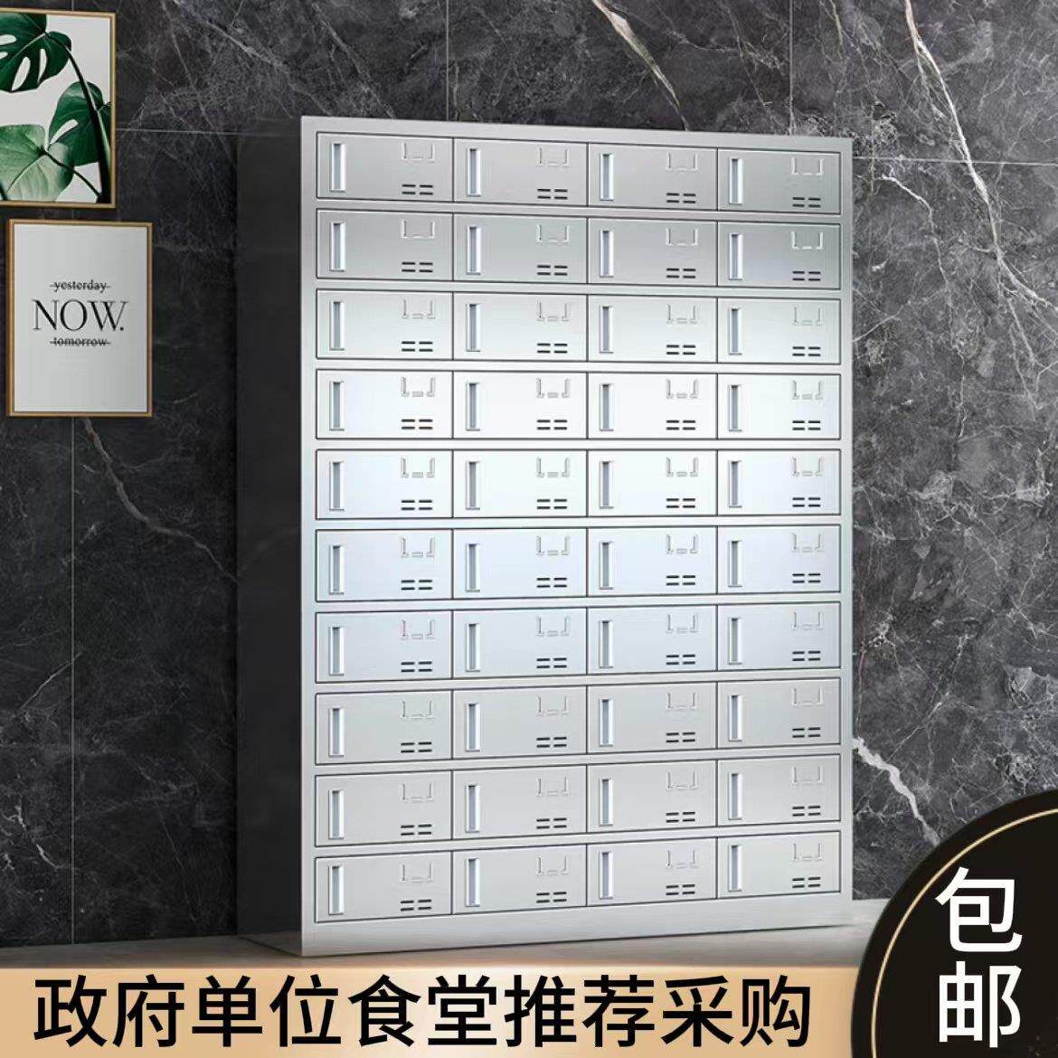 304不锈钢餐盘柜员工食堂多门碗柜餐厅职工餐具柜学校饭盒储物柜