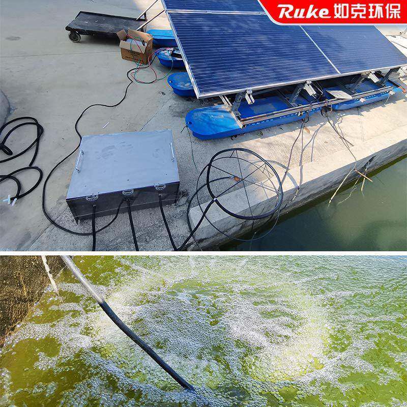 太阳能微孔曝气机鱼塘光伏曝气盘增氧污水处理环保设备生产厂家