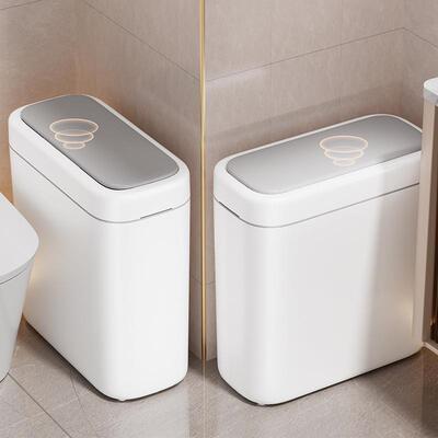 High-Capacity, Premium Large Bathroom Trash Can with Press L