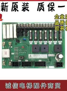 三菱电梯电源板P203750B000G01 P203722B000G01 KCN-710A控制柜