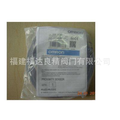 欧姆接近开关龙E2B-M12KS04-M1-B1