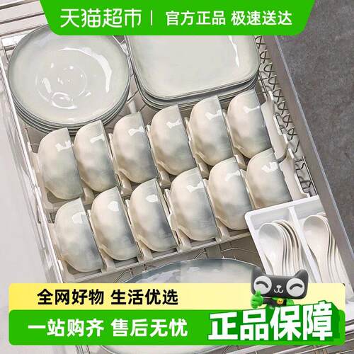 碗碟套装家用高级感轻奢清新乔迁简约陶瓷碗盘筷碗具2025新款餐具