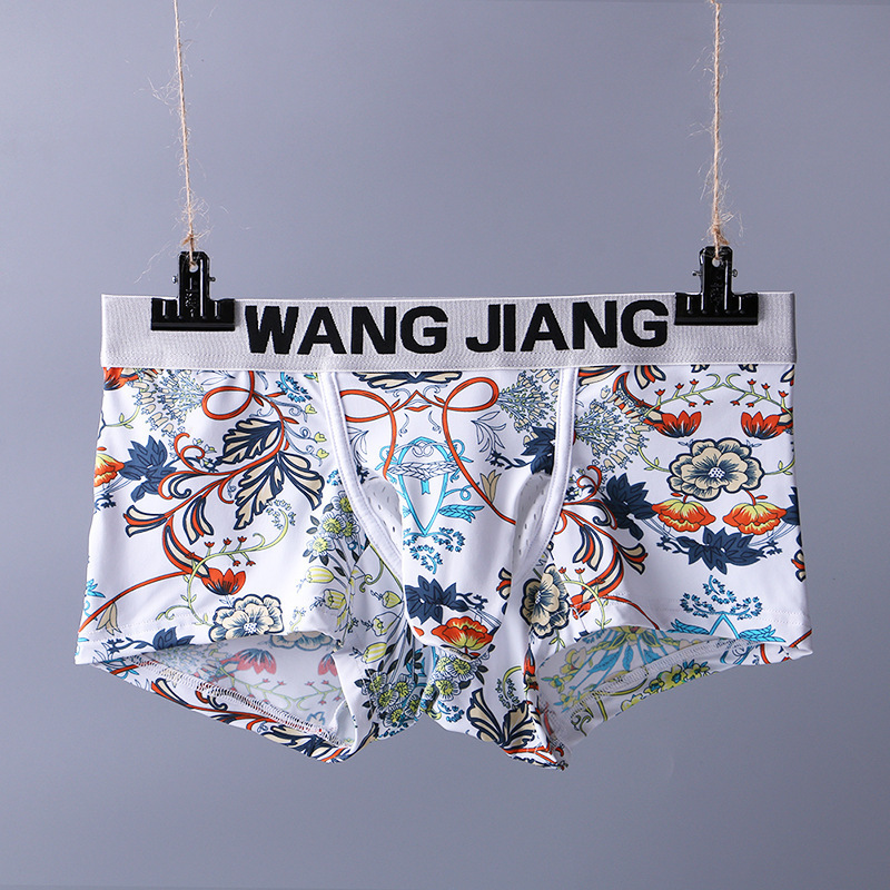 透明冰丝一片式男士裤三角裤季透气潮流超薄款性感U凸短裤头