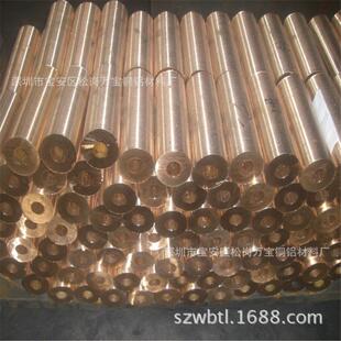 20定磷青铜管离心铸造磷铜套 2035 QSn6.5 0.1厚壁磷铜管40