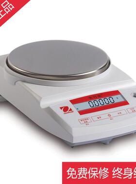 ohaus电子天平CP1502 0.01g天平