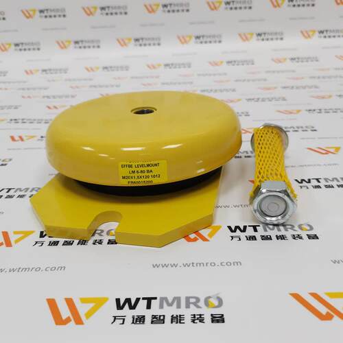EFFBE埃福贝LM6-80BA型减震器机械支架