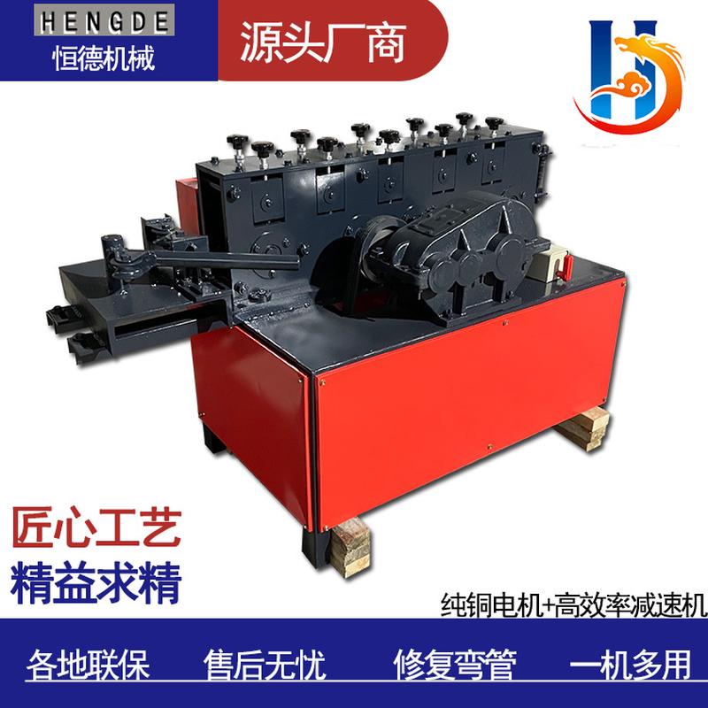 机直调一体机圆管小型钢管自动直折弯拉直镀锌机调大棚废旧架子机