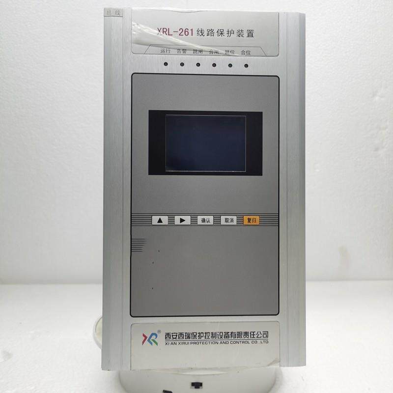 西安西瑞XRL261线路保护器测控装置液晶屏CPU电源交流开入出插件