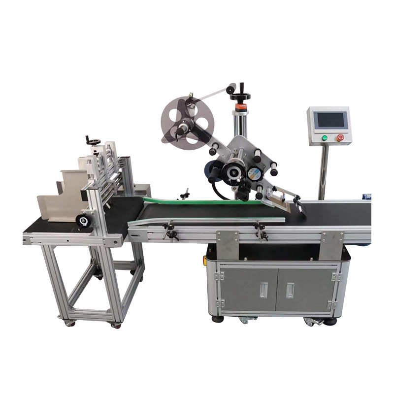 厂家供应异形瓶自动贴标机快递纸箱自动标签贴单机自动平面贴标机