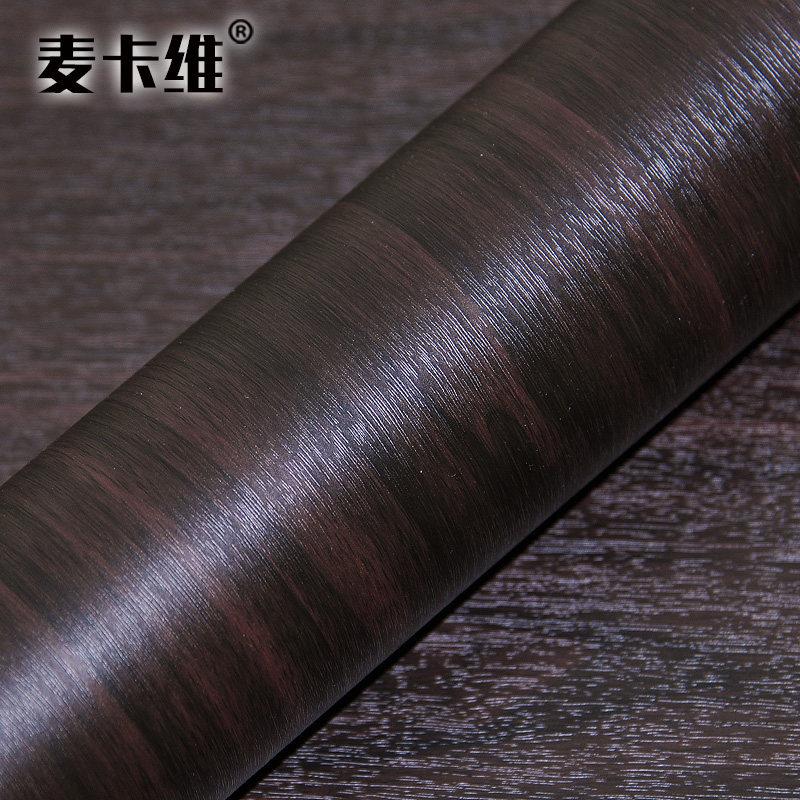 仿黑色木纹贴纸装饰原木板旧桌面防水3D立体自粘墙纸家具翻新贴皮