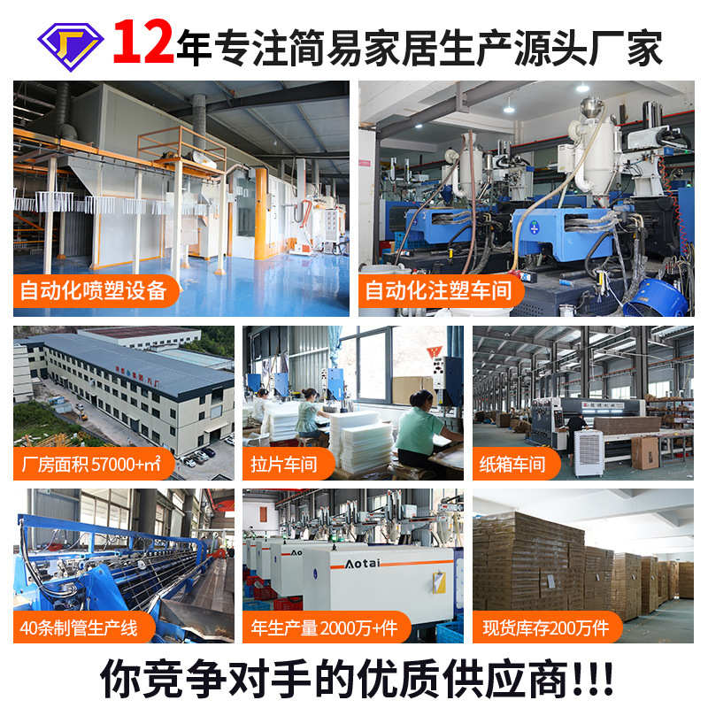 简易衣架家用卧室放衣服落地收纳多功能晾衣架室内转角衣帽架