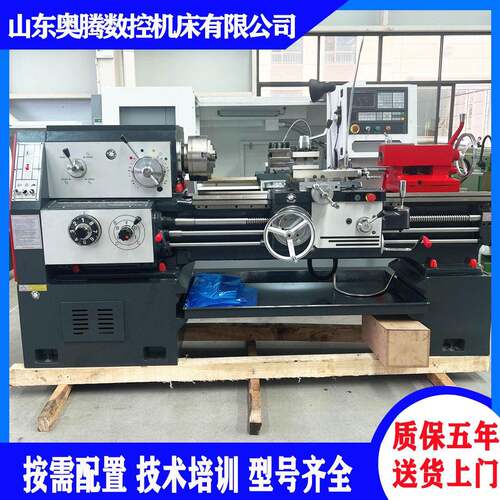 CA6140X1000教学车床卧式普通车床技校实训设备沈阳小型车床