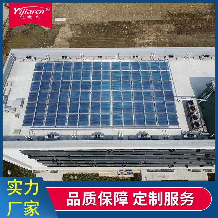 屋顶太阳能热水工程学校大型热水设备宾馆酒店热水循环加热系统