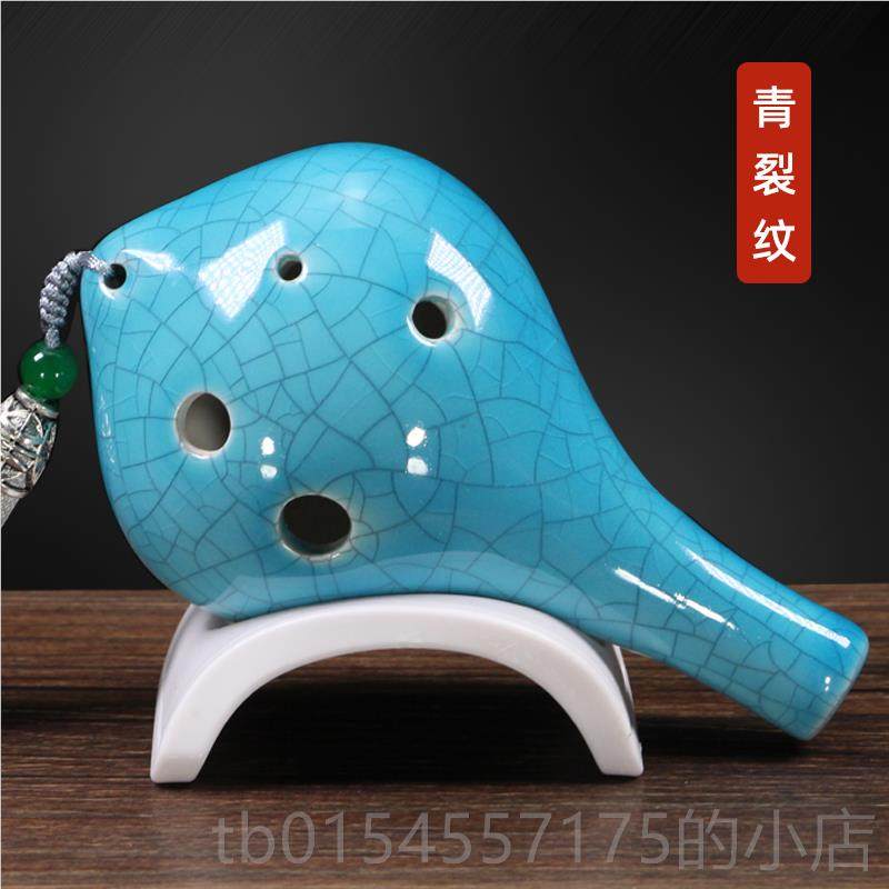 正品陶笛六孔AC升级人6孔中音C调陶门笛学生成乐初学入吹奏器,乐器/吉他/钢琴/配件,陶笛,淘宝优惠券,粉丝福利购,淘宝优惠卷