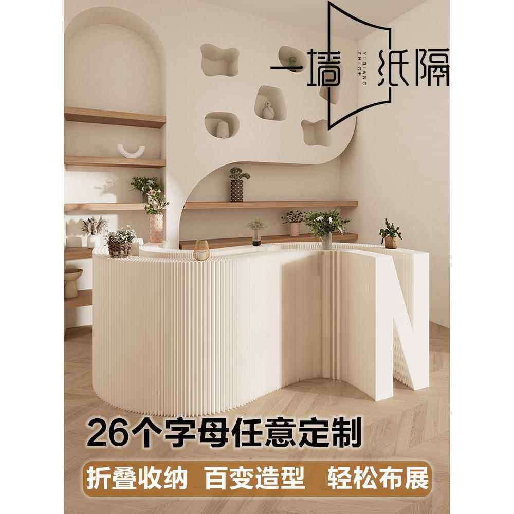 展信移动展台岛纸展台展示架可折叠产品样品展示柜展示柜架