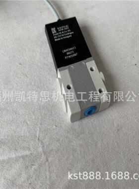 FESTO电磁阀MHE3-MS1H-3/20-QS-6费斯托