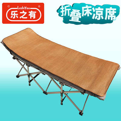 凉户外午睡折叠床单人床新款休息椅凉席垫席子简易午休躺椅办公室
