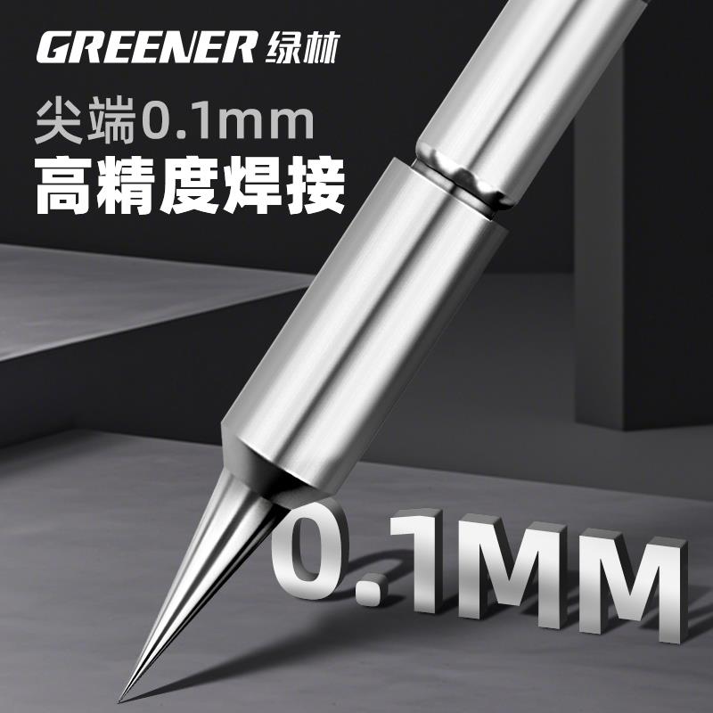绿林C210烙铁头一体式发