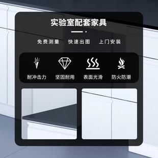 验理室工作台化实验室工板中台边台钢木实验台实央验桌通风实柜全