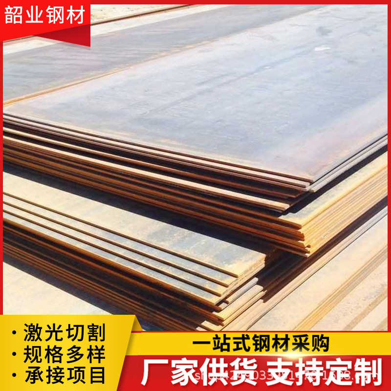 35CrMo合金钢板山东 耐磨合金板材加工 42CrMo合金钢板热轧中厚板